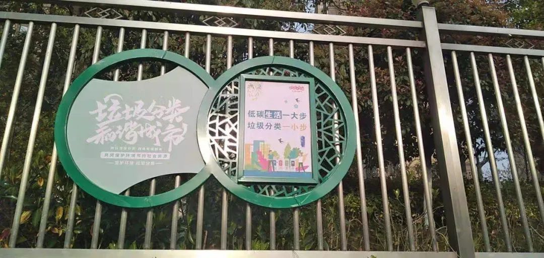 接地气！大祥区打造垃圾分类手机视频彩铃(图2)