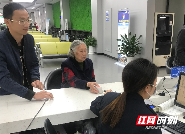 新建 DOCX 文档547.png