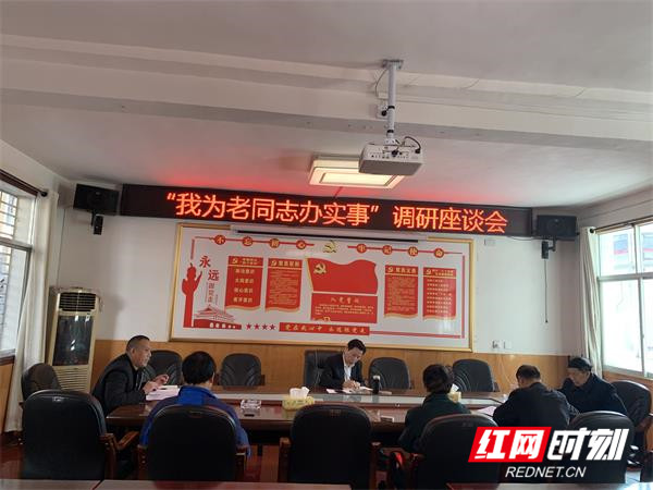 微信图片_20210325172831_副本.jpg 微信图片_20210325172831_副本.jpg