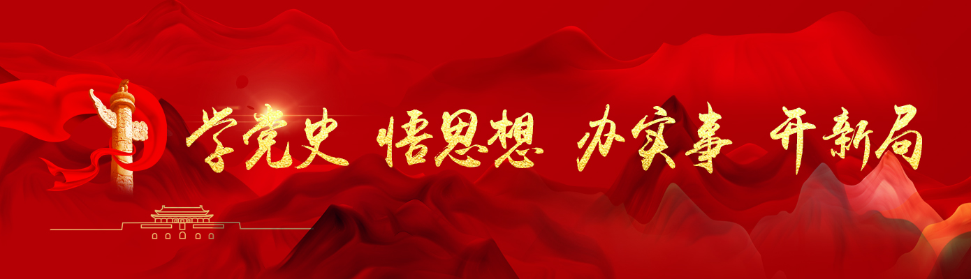 微信图片_20210325145912.jpg