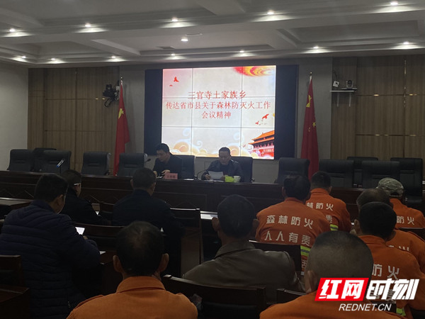 微信图片_20210326102718_副本_副本.jpg