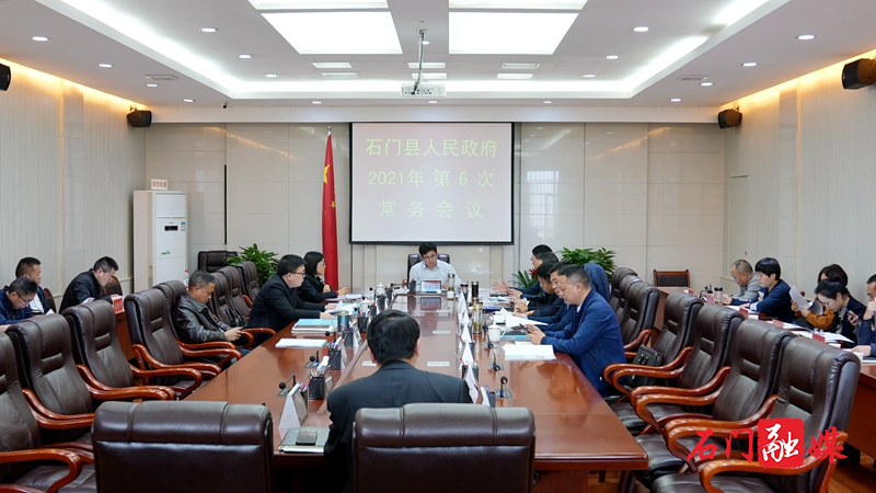 微信图片_20210326102514.jpg