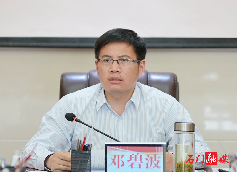 微信图片_20210326102526.jpg