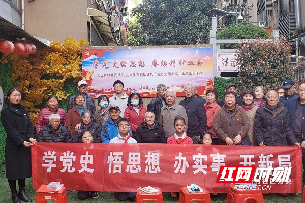 微信图片_20210325120726.jpg