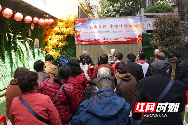 党史学习教育活动现场.jpg