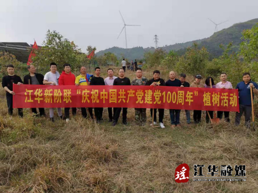 微信图片_20210326170819.png