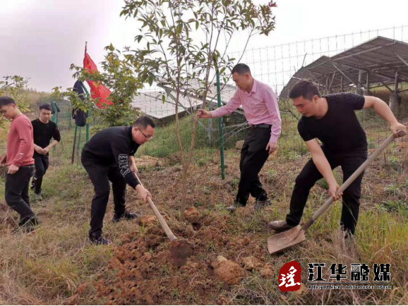 微信图片_20210326170822.png