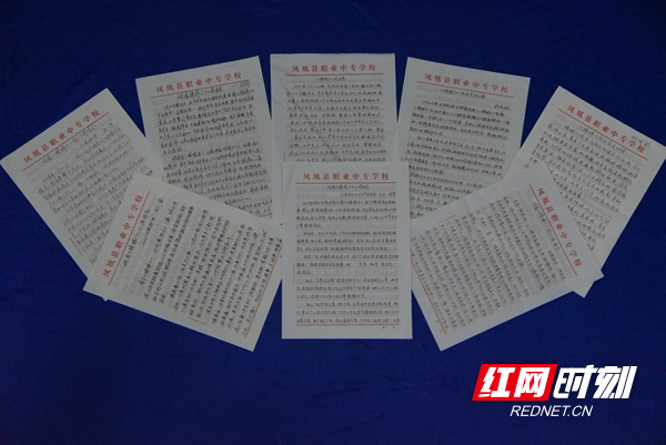 图片52.jpg