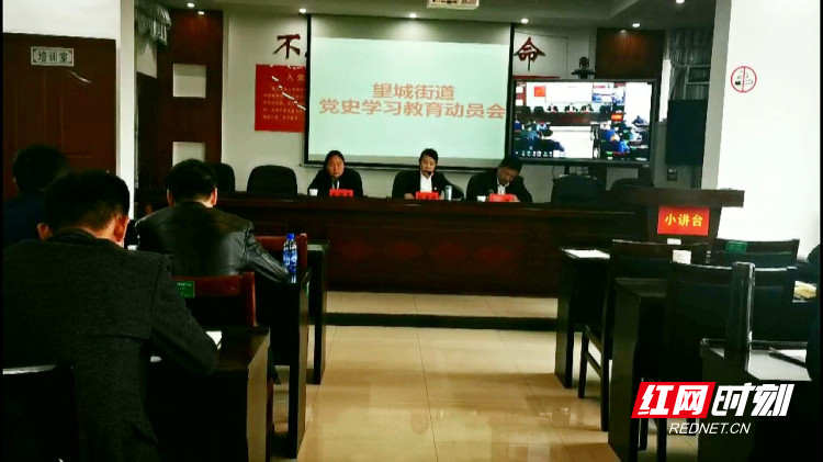 暴风截图20213261806865_副本.jpg