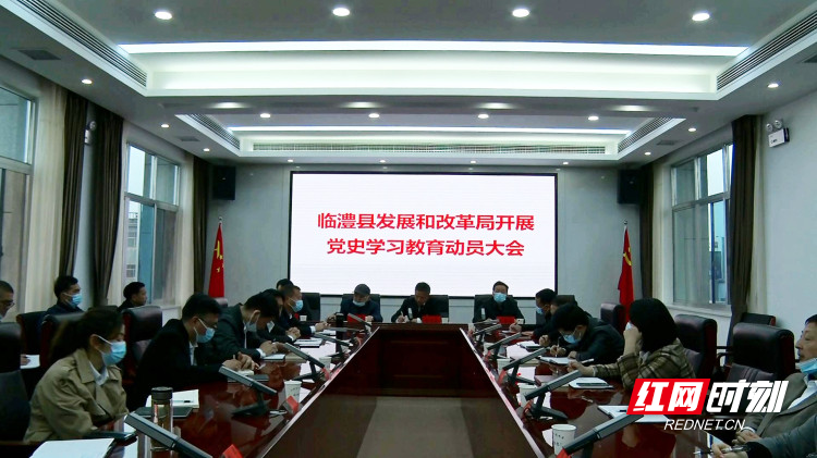 暴风截图20213262021616_副本.jpg