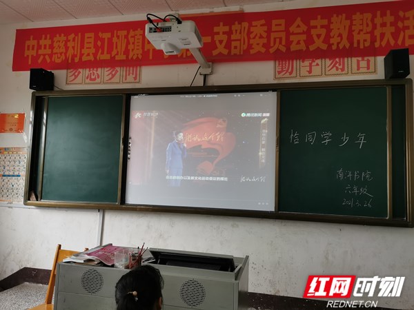 微信图片_20210326102120.jpg