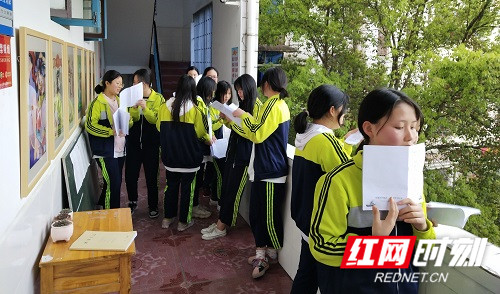 QQ图片20210326101324.jpg
