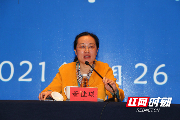微信图片_20210326182101.marked.png
