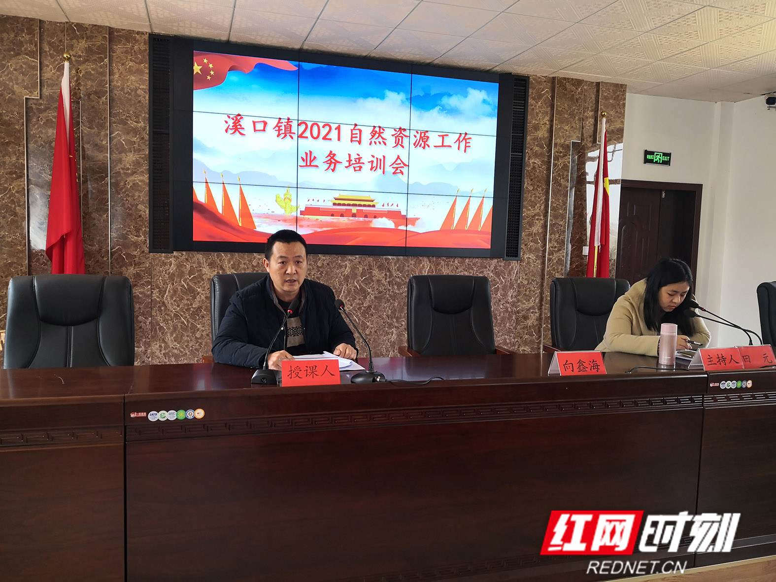 微信图片_20210325181838.jpg 微信图片_20210325181838.jpg