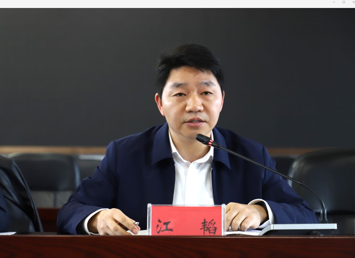 QQ截图20210326163305.png