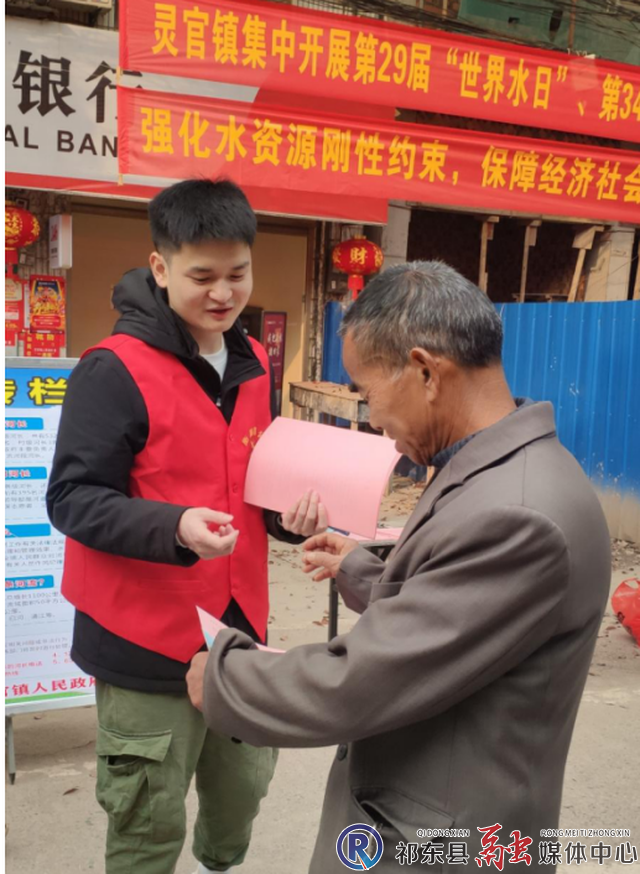 w_微信截图_20210326104051.png