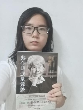 湖南留守女孩钟芳蓉,高分报考北大考古系.