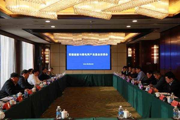 微信图片_20210326090216_副本.jpg