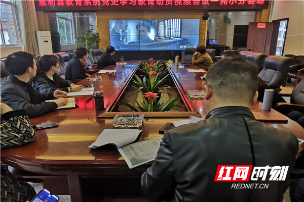 微信图片_20210326113206.jpg