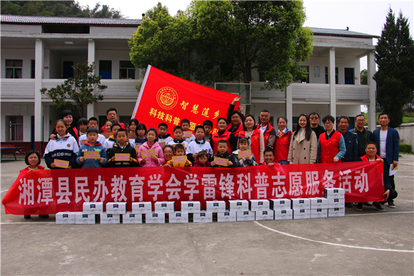 微信图片_20210326163618.jpg
