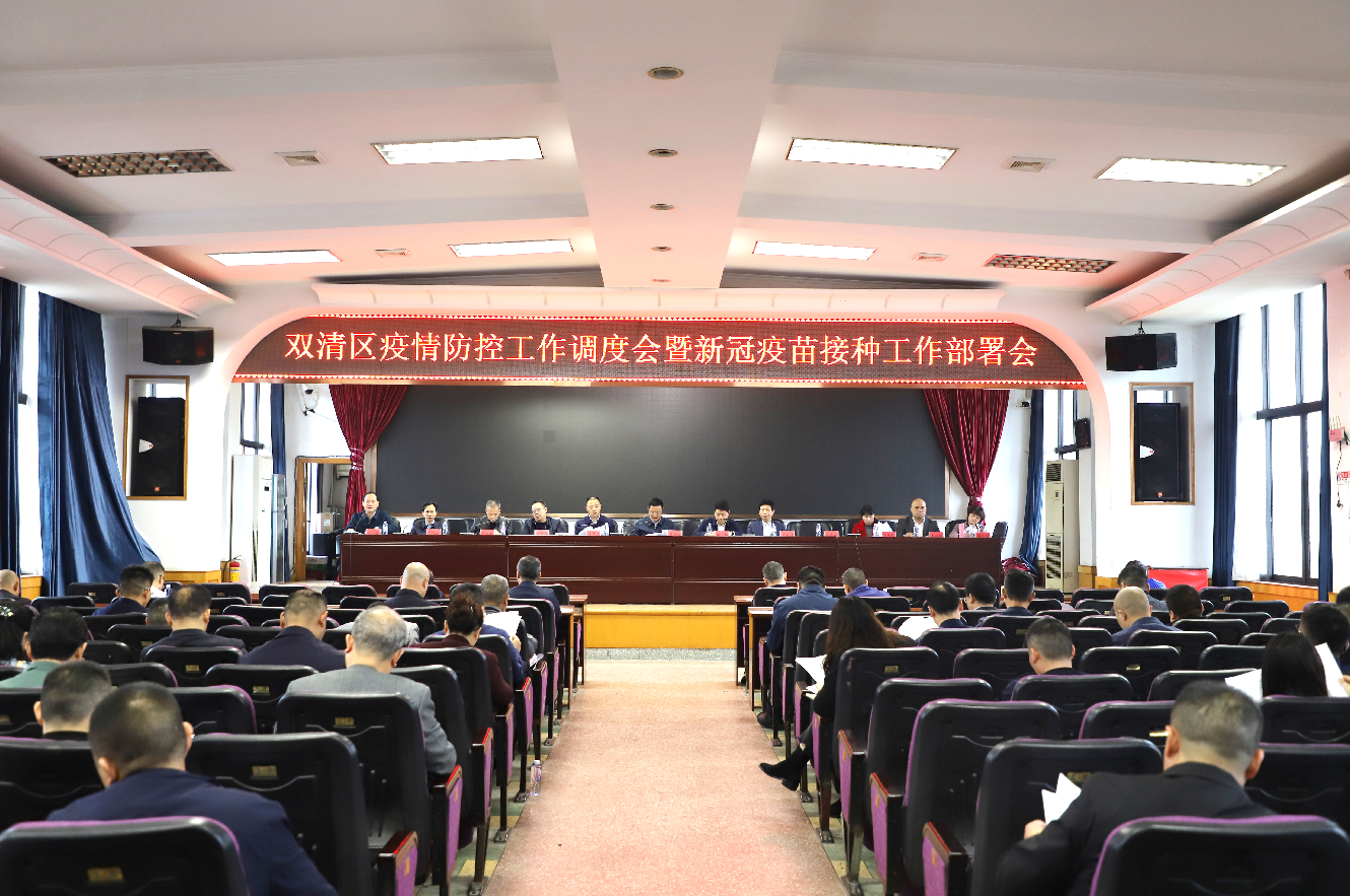 QQ截图20210326163227.png