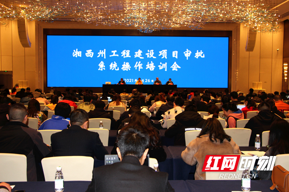 微信图片_20210326182054.marked.png