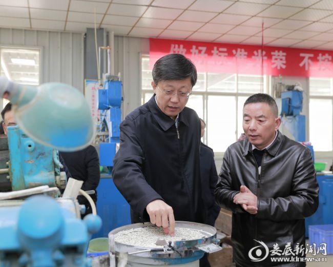 微信图片_20210323223505