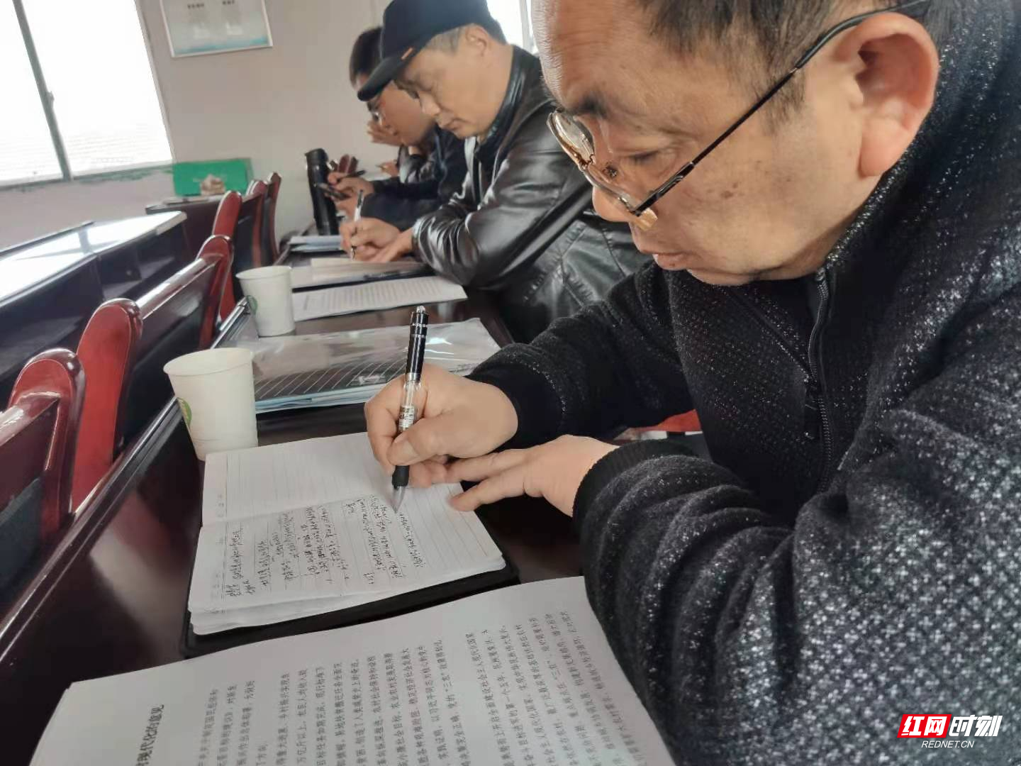 学风正，培训有痕.jpeg