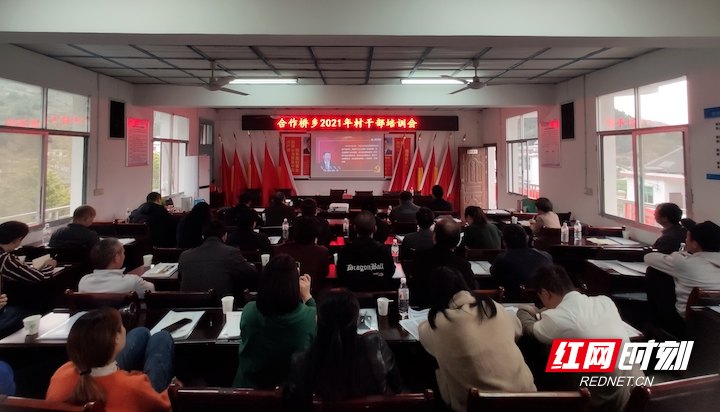 观影片，汲取力量.png