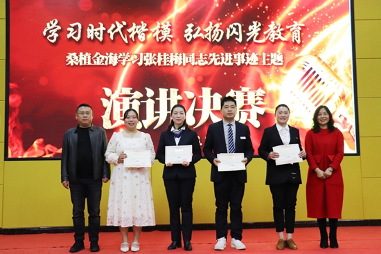 微信图片_20210327190142.jpg