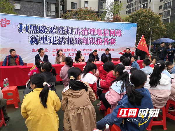 微信图片_20210327212628.jpg