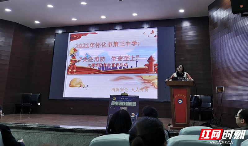 图片21.jpg