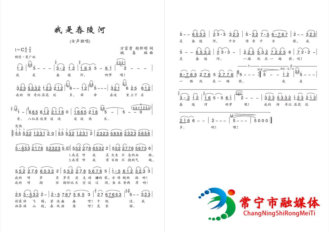 7b444654-9086-4ca7-9fae-fdf5ff45544c.jpg