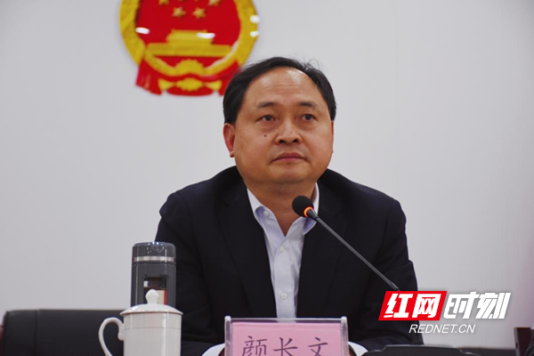 凤凰县召开党史学习教育第一次专题学习暨2021年度县委