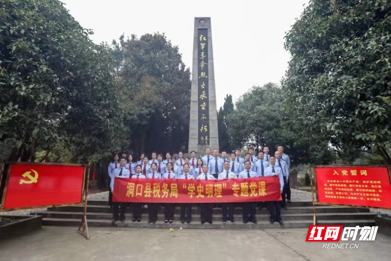 微信图片_20210329101329.jpg