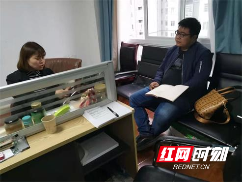 微信图片_20210327141850.jpg