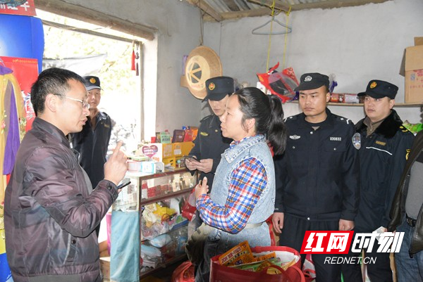 图片22.jpg