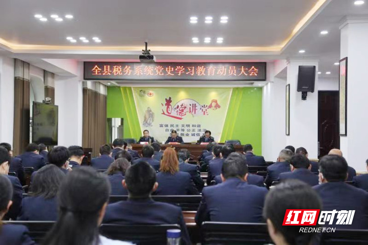 微信图片_20210329155522_副本.jpg