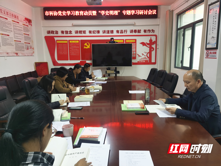 微信图片_20210329182634.jpg