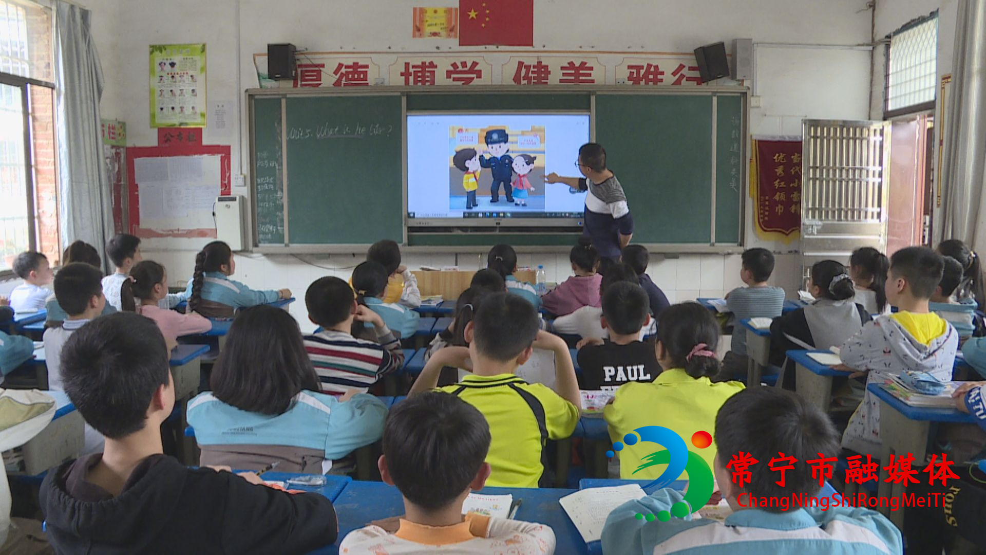 安全教育.jpg