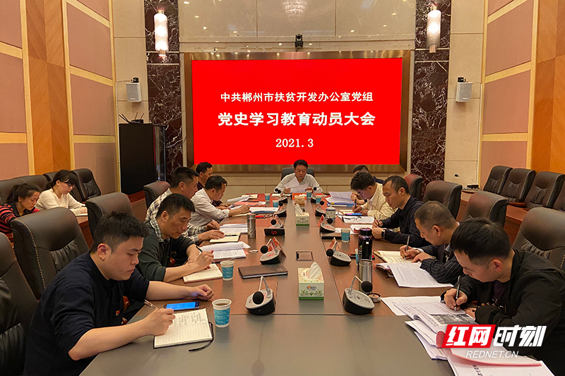 微信图片_20210329211756.jpg