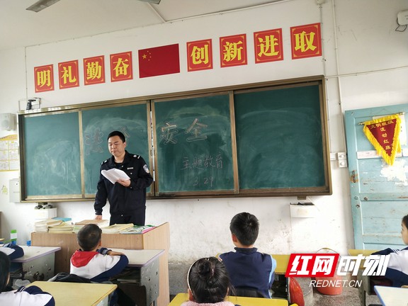 洪江市司法局法治讲座进校园  为青少年健康成长护航