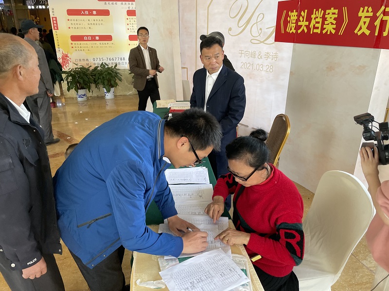 微信图片_20210329161244.jpg