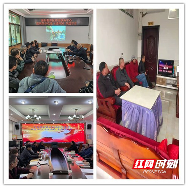 initpintu_副本.jpg