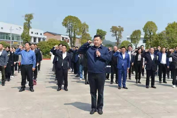 园区2.jpg