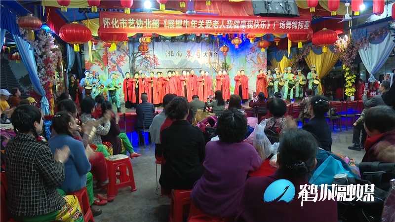 城北街道举行“展望牛年  关爱老人  我健康我开心”广场舞锦标赛.mp4_20210329_162415.783.png
