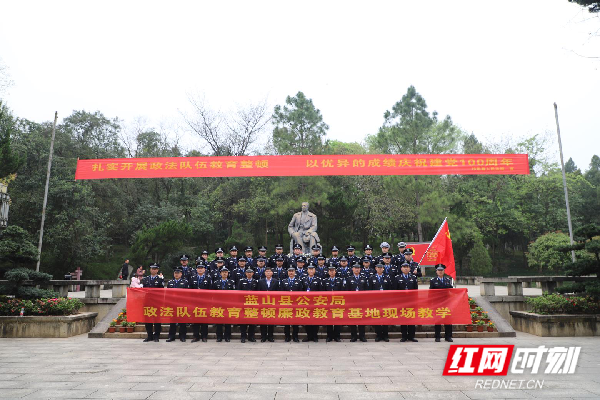 新建 DOCX 文档642.png