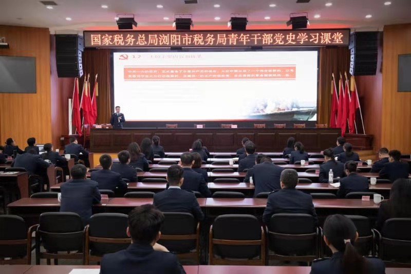 微信图片_20210329093511.jpg 微信图片_20210329093511.jpg