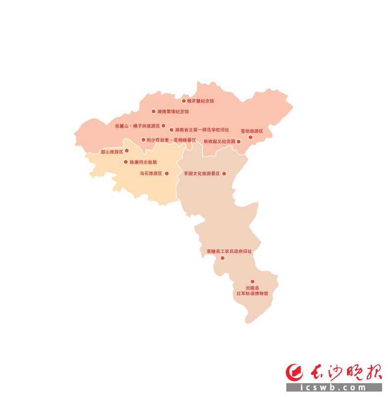 　　长株潭部分红色旅游点　　制图/王斌 
