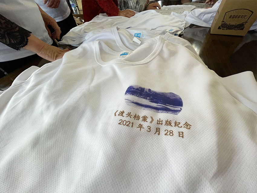 微信图片_20210329161236.jpg